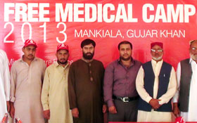 گوجر خان: منہاج ویلفیئر فاؤنڈیشن کے زیراہتمام فری میڈیکل کیمپ
