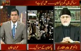 People being cheated in name of dialogue with Taliban: Dr Tahir-ul-Qadri