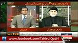 We have never said NO to dialogues but who to have it with? Qadri