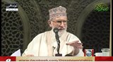 Fitnon Ky Dor Main Neki Par Istaqamat Ki Jaza - Dr Tahir-ul-Qadri
