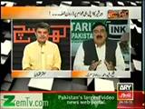 Dr Tahir-ul-Qadri aur Imran Khan corrupt system kay khilaf niklain mein un kay pechay hunga, Sheikh Rashid