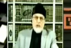 Dr Tahir-ul-Qadri demands checking of votes by an independent global commission