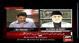 Join the Green Revolution with Dr Tahir-ul-Qadri