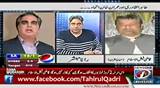 Qazi Faiz-ul-Islam (Secretary Info PAT) in Prime Time on NewsOne