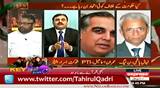 Qazi Faiz-ul-Islam (Secretary Info PAT) in Takraar, Express News