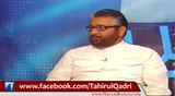 Qazi Faiz-ul-Islam (Secretary Info PAT) on DM Digital TV