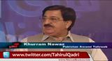 Khurram Nawaz Gandapur in Meri Nazar Main at DM Digital TV 