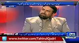 Father of Shaheed Solider response after Dr Tahir-ul-Qadri's explaination about Shaheed