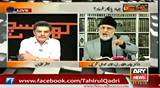 What is says Islam about the murder of innocent people? Dr Qadri