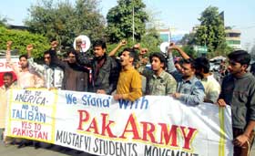 لاہور: امن مارچ (پاک آرمی زندہ باد طلبہ ریلی)