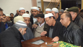 فرانس: منہاج القرآن اسلامک سنٹر میں پاکستانی کمیونٹی کے افراد کی نماز جنازہ ادا کی گئی