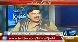 Nation! Don't look at this assemble, Raise your voice with Dr Qadri against corrupt system: Sheikh Rashid