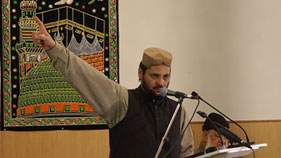 ڈنمارک: شہادت امام حسین رضی اللہ عنہ کانفرنس