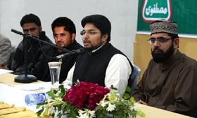 PAT struggle enters its decisive phase: Dr Hussain Mohi-ud-Din Qadri addresses MSM's training workshop