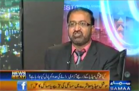 Umar Riaz Abbasi on Samaa TV in program News Beat