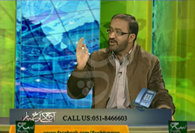 Umar Riaz Abbasi on Sach TV in program Aaj Ka Akbar