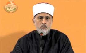 مسلم کرسچین ڈائیلاگ فورم کا قیام