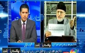Dr Tahir-ul-Qadri's exclusive interview with Shahzad Iqbal on CNBC Pakistan