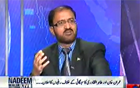 Umar Riaz Abbasi on Samaa News in program Nadeem Malik Live