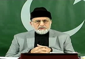 Dr Tahir-ul-Qadri's Press Conference | 20 Dec 2013