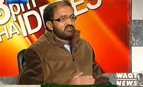 Umar Riaz Abbasi on Waqt News in program 8 pm with Fareeha Idrees