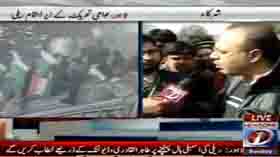 NewsOne Report - Views of Participants (29th Dec Rally against corruption & inflation)
