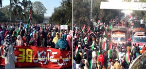 Dunya News: Pakistan Awami Tehreek's rally against price-hike underway