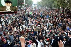 My revolution is for implementation of Article 38 of Constitution: Dr Tahir-ul-Qadri addresses mammoth protest rally