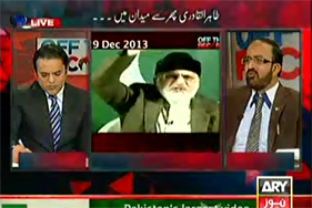 Umar Riaz Abbasi on ARY News in program Off The Record