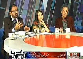 News One (Akhir Kiyon): Watch Umar Riaz Abbasi (Dr Tahir-ul-Qadri ka peaceful Inqilab)