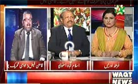 Watch Qazi Faiz, Qamar Zaman kaira in 8pm with Fareeha Idrees – 2nd January 2014