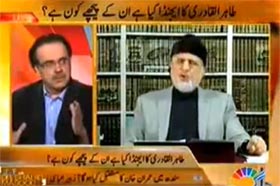 Jaag TV: Dr Tahir-ul-Qadri is absolutely right about corrupt system in Pakistan, Dr Shahid Masood