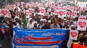 ڈیرہ غازی خان: منہاج القرآن یوتھ لیگ و مصطفوی سٹوڈنٹس موومنٹ کے زیراہتمام میلاد مارچ