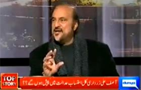 Solution of Pakistan's problem is to change the corrupt system: Dr Babar Awan