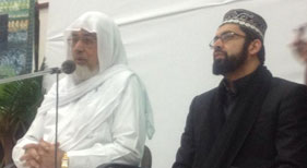 France: MWL holds Milaad Conference (SAW)