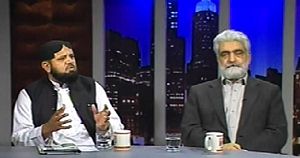 Watch Syed Farhat Hussain Shah (on Kashmir Issue) in The Right Angle o News One