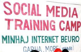 گڑھاموڑ (وہاڑی): سوشل میڈیا ٹریننگ کیمپ برائے رضاکاران
