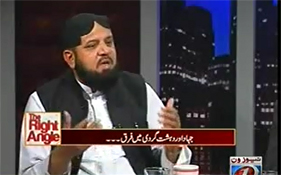 Watch Syed Farhat Hussain in The Right Angle on News One