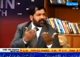 Watch Sajid Bhatti (PAT) with Ch Ghulam Hussain on Business Plus (14 Feb 2014)