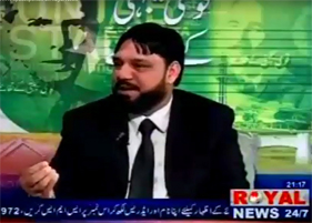 Watch Ain-ul-Haq Baghdadi in Qaumi Yakjeht on Royal News (14 Feb 2014)