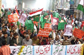 PAT (Gujranwala) holds rally to express solidarity with armed forces