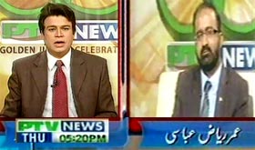 Umar Riaz Abbasi (PAT) with Rizwan Ronaq on PTV News (20th Feb 2014)