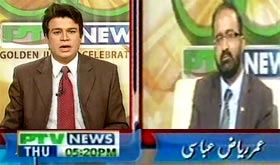 Watch Umar Riaz Abbasi (PAT) with Rizwan Ronaq on PTV News (20th Feb 2014)
