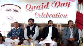 ڈیرہ غازی خان: تحریک منہاج القرآن کے زیراہتمام قائد ڈے کی تقریب