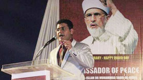 کراچی: منہاج القرآن یوتھ لیگ کے زیر اہتمام قائد ڈے کے موقع پر سفیر امن سیمینار