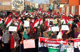 PAT (Multan chapter) takes out protest rally