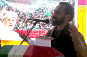 عیسی خیل (میانوالی): پاکستان عوامی تحریک کے زیراہتمام سفیر امن سیمینار