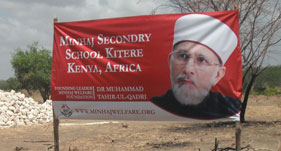 Kenya: MWF builds school for children of Africa
