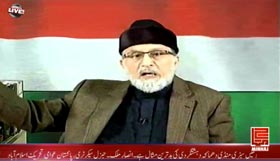 Dr Tahir-ul-Qadri addresses press conference
