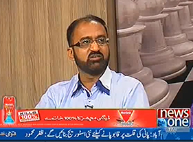Watch Umar Riaz Abbasi (PAT) in Bisaat on NewsOne with Nasir Habib (17th April 2014)